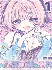 编号摊位陈列示意，展示漫画类目归档标签